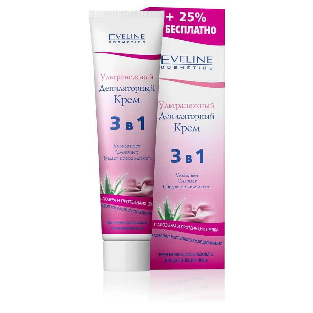 3 в 1 депиляционный крем eveline