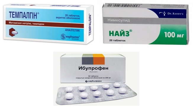 Обезболивающие таблетки обезболить кожу перед эпиляцией бикини