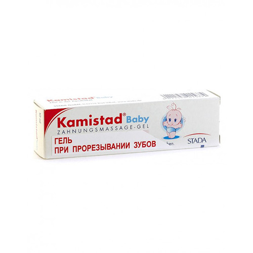 камистад бэби