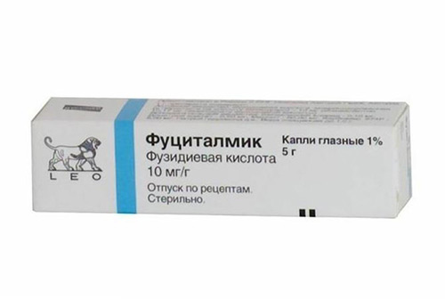 Можно ли лечить новорожденным заболевания глаз каплями Фуциталмик?