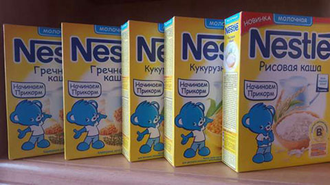 каши нестле