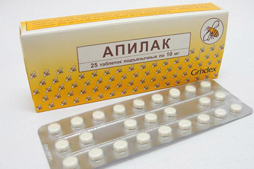 Помогает ли препарат Апилак улучшить лактацию? Показания к применению, компоненты, влияние на грудничка. Отзывы женщин, прибегнувших к помощи Апилак