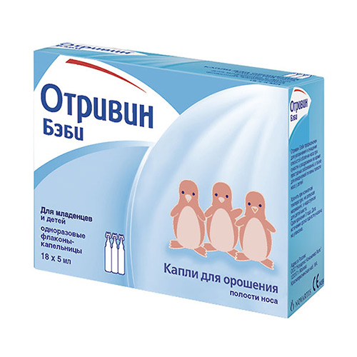 капли отривин