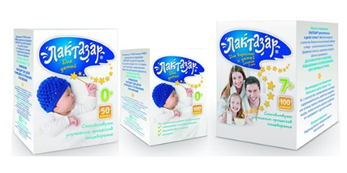 упаковка лактазар