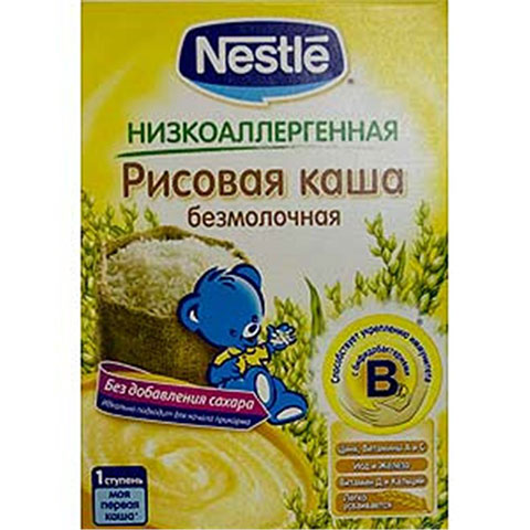 низкоаллергенная каша нестле