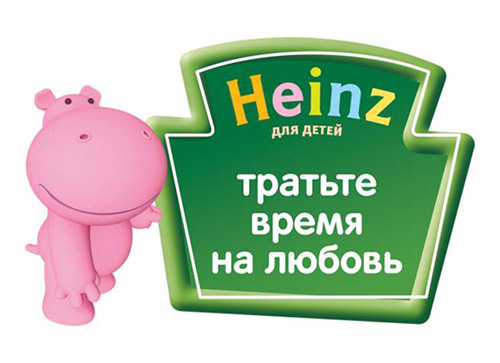 Каша Heinz кукурузная: молочная и безмолочная. Достоинства продукта и правила приготовления для прикорма грудничков
