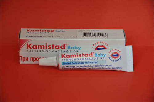 камистад бэби гель
