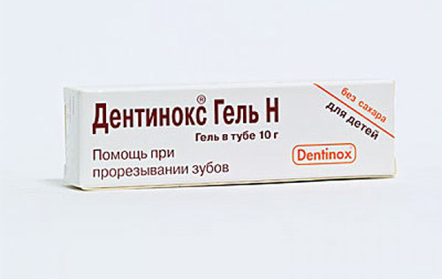 дентинокс