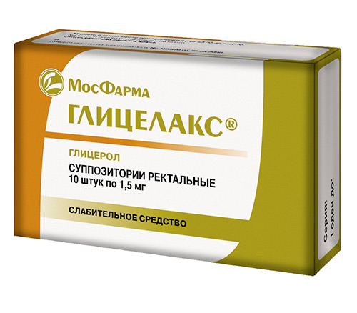 глицелакс упаковка