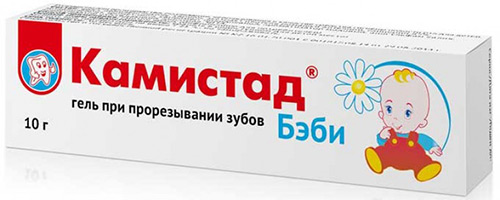 Камистад бэби – препарат для облегчения состояния детей при прорезывании зубов