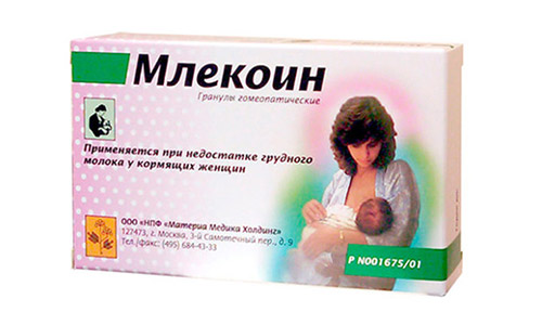 млекоин