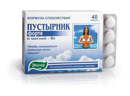 пустырник в таблетках