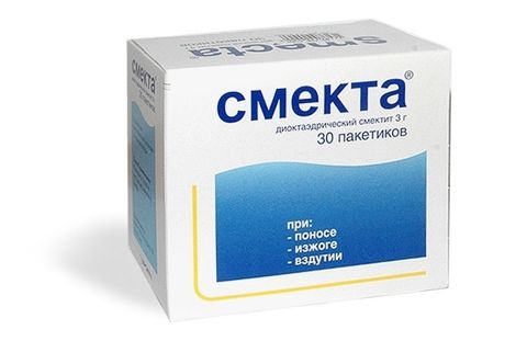 смекта для новорожденных